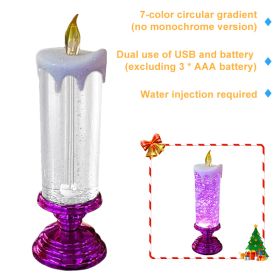 1pc Christmas Colorful Dream Crystal Candle Light LED Glitter Flameless Candles 7 Color Changing Romantic Light Party Home Decor (Ships From: CN)